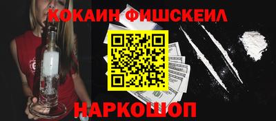 стаф Моздок