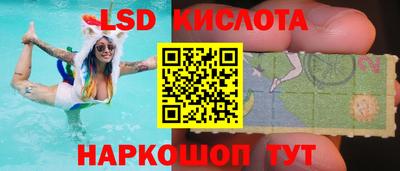 мяу мяу кристалл Можга