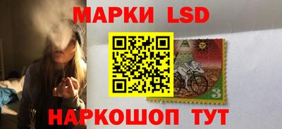 мяу мяу кристалл Можга