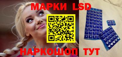 мяу мяу кристалл Можга