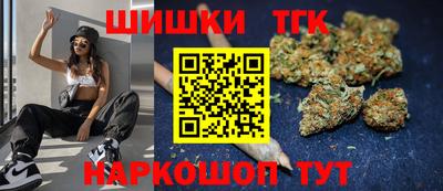 стаф Моздок