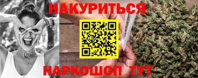 стаф Моздок