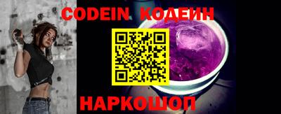 стаф Моздок