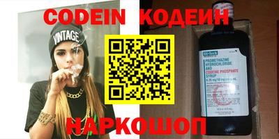 стаф Моздок