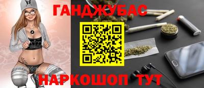 мяу мяу кристалл Можга