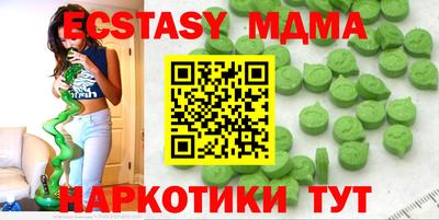 стаф Моздок