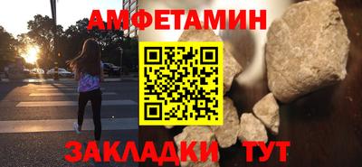 стаф Моздок