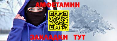 стаф Моздок
