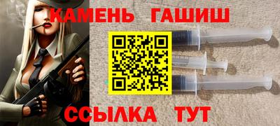 стаф Моздок