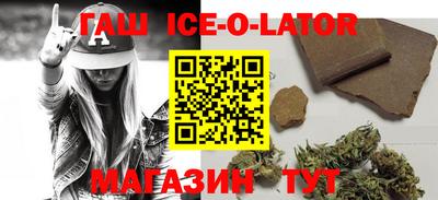 стаф Моздок